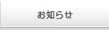 ���m�点