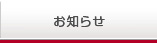 ���m�点