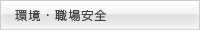���E�E����S
