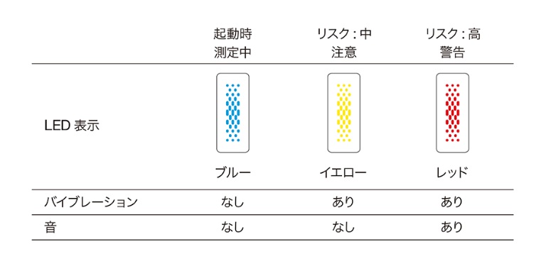 スクリーンショット_2025-08-18_154540
